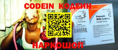 mdma Ипатово