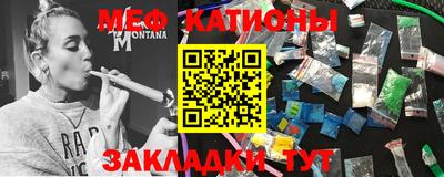 синтетический гашиш Изобильный