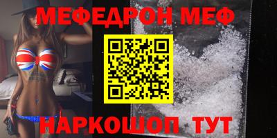 синтетический гашиш Изобильный