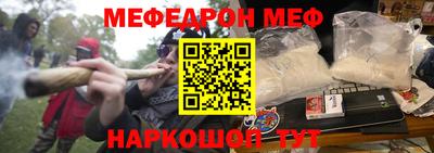 мдма Ирбит