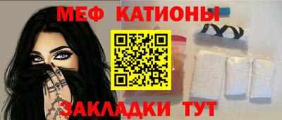 синтетический гашиш Изобильный