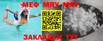 мдма Ирбит