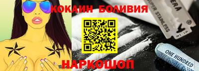 синтетический гашиш Изобильный