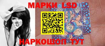 mdma Ипатово