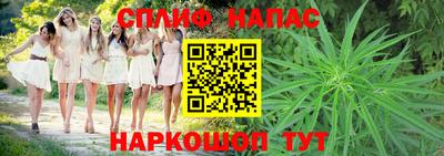 mdma Ипатово