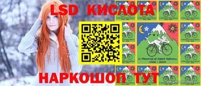 mdma Ипатово