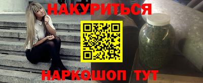 мдма Ирбит
