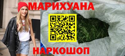 mdma Ипатово