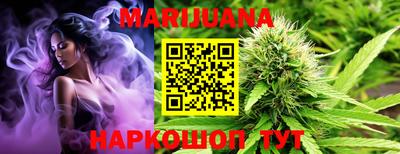 мдма Ирбит