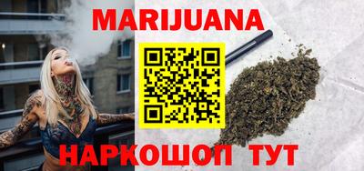 mdma Ипатово