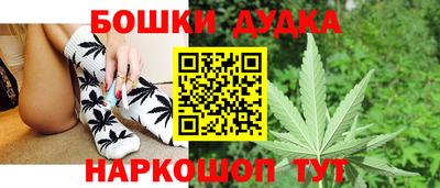 mdma Ипатово