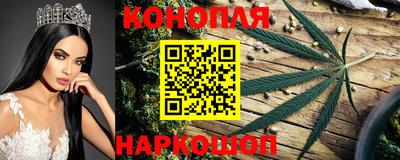 мдма Ирбит