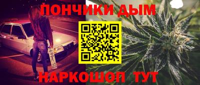 синтетический гашиш Изобильный