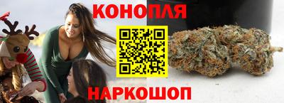 синтетический гашиш Изобильный