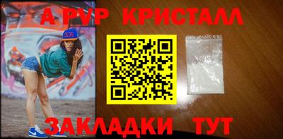 мдма Ирбит