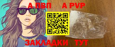 mdma Ипатово