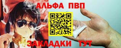 синтетический гашиш Изобильный