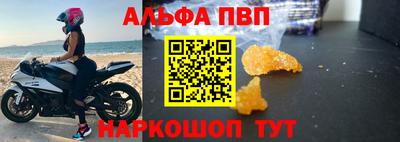 mdma Ипатово