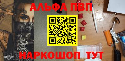 mdma Ипатово