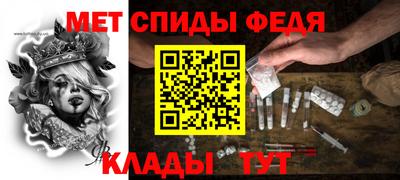 синтетический гашиш Изобильный