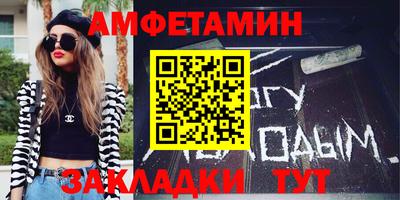 mdma Ипатово
