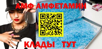 mdma Ипатово