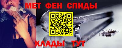 мдма Ирбит