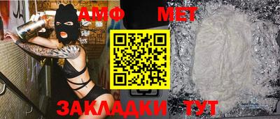 мдма Ирбит
