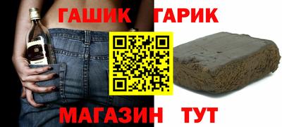 мдма Ирбит