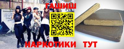 мдма Ирбит