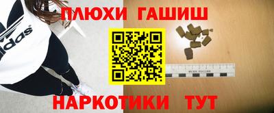 мдма Ирбит