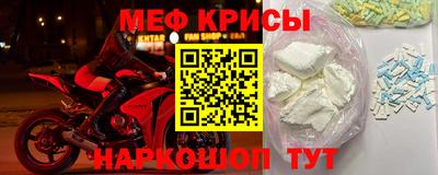 mdma Ипатово